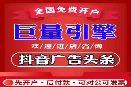 深度解析百度竞价包年服务：某行业领先企业的营销策略